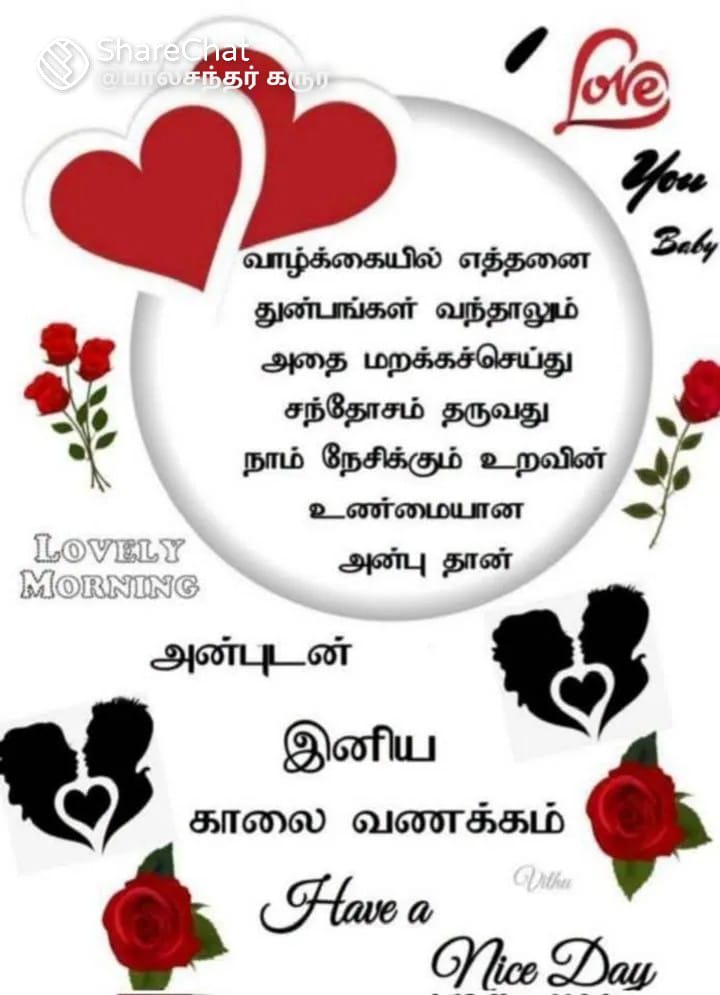 jerafhome84