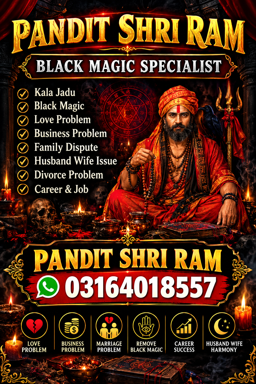 Status from Amilbaba Pandit Shri ram Sharma