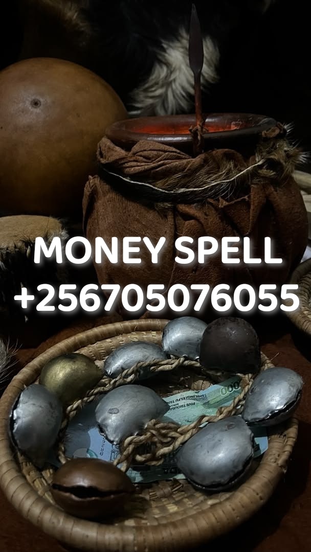 Status from Alma Astrologer