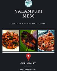 Valampuri Mess