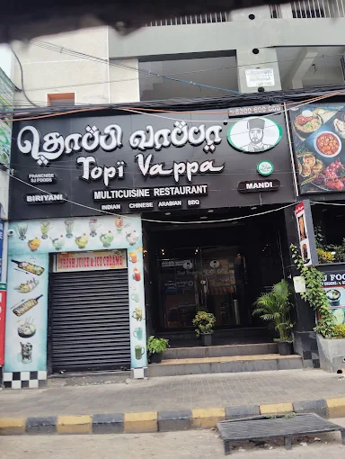 Topi Vappa Biriyani