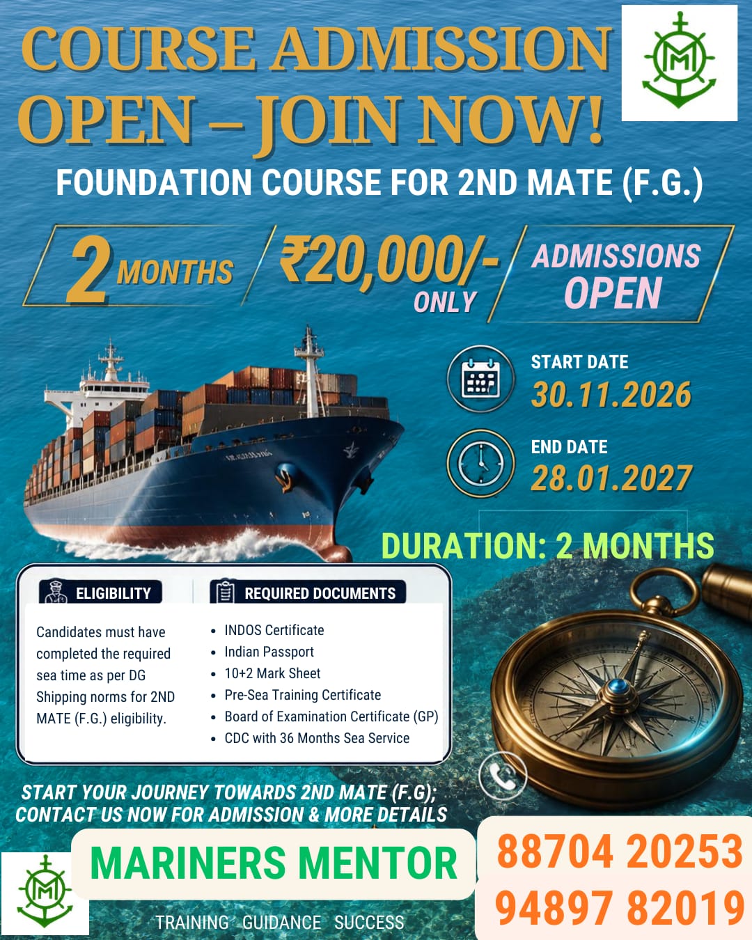 Course Admission Open - Marine Service in Thoothukudi