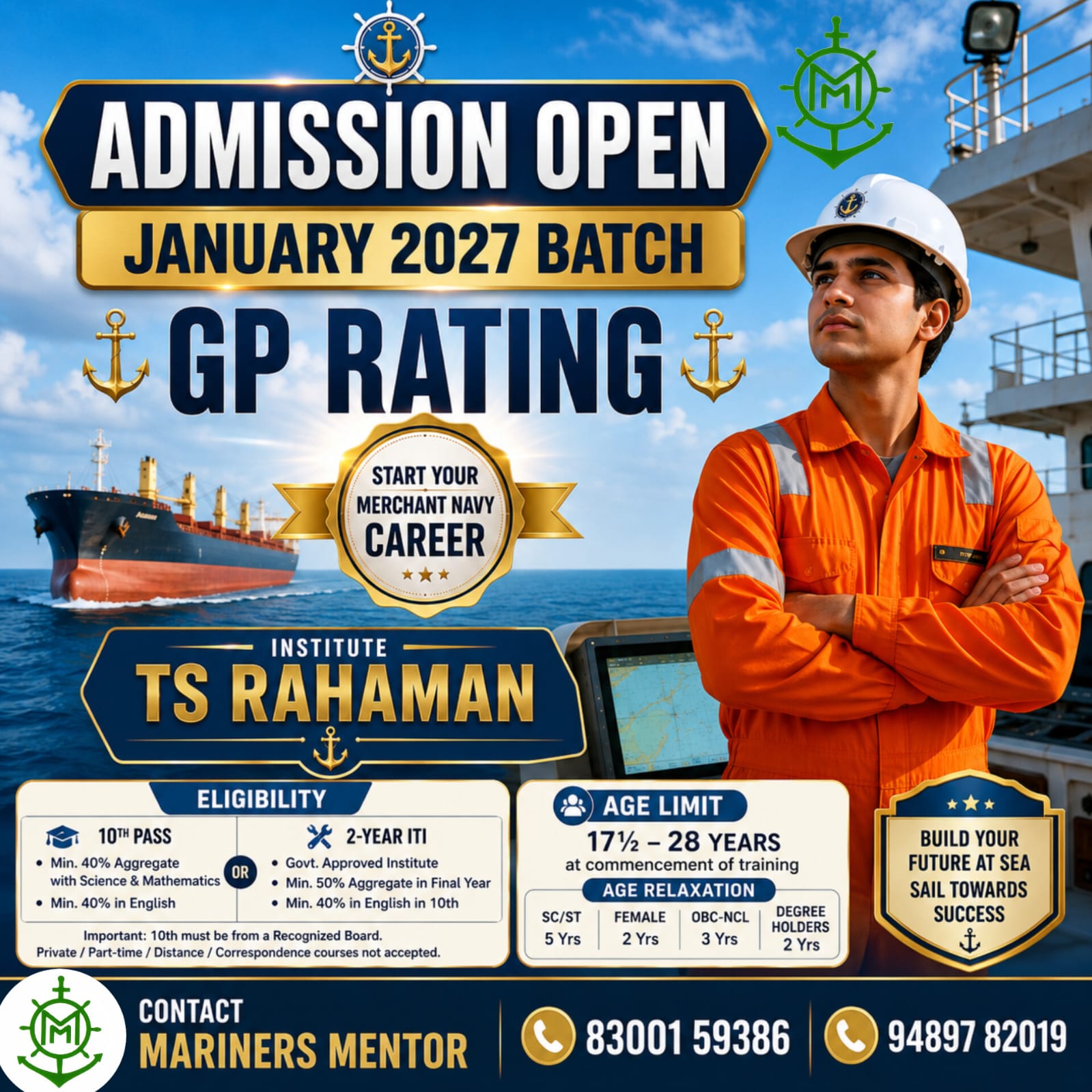 GP Rating Admission Open - TS Rahaman - Marine Service in Thoothukudi