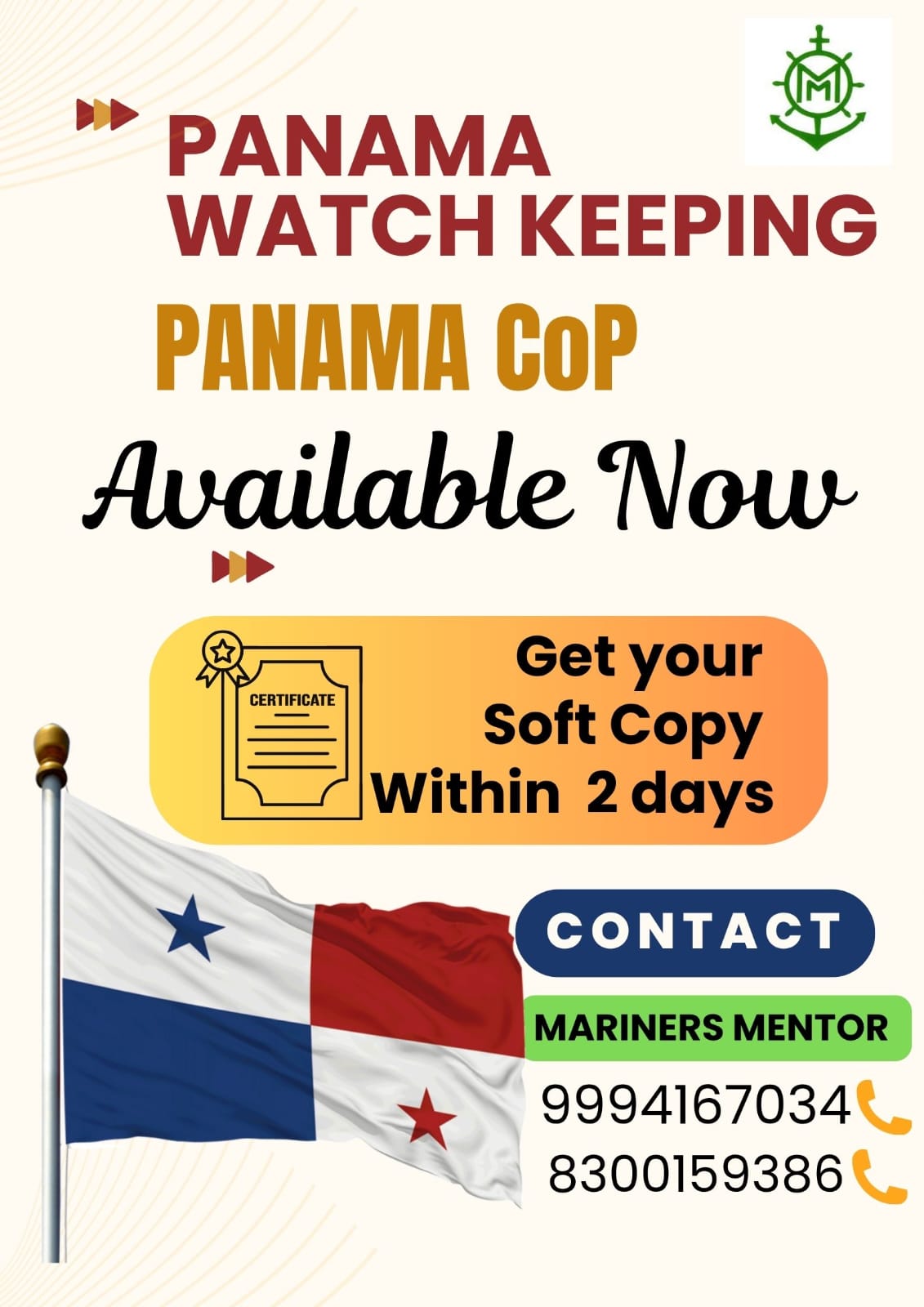 PANAMA - Watch Keeping & CoP Available