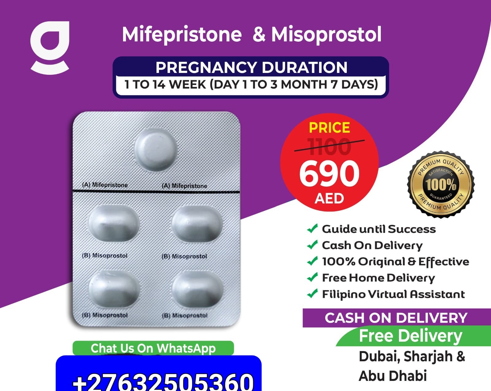 (Uae)+97155 296 5071 Misoprostol & Abortion pills in Abu Dhabi, Ajman, Sharjah, Al Ain. - Delivery Service in Abu Dhabi City
