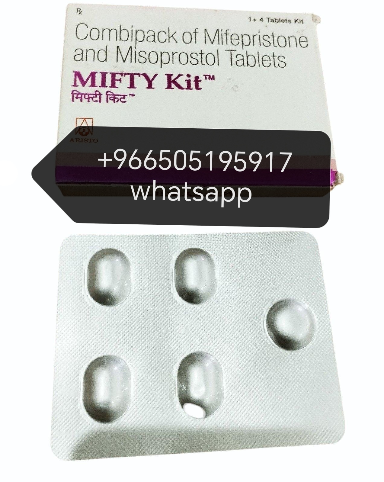 Abortion pills in kuwait 966505195917 cytotec pills kuwait & salmiya-mifepristone & misoprostol,