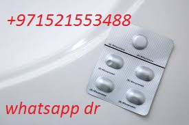 Abortion Pills In Fujairah,971521553488 Misoprostol And Cytotec Tablets In Fujairah/Medicine Available I