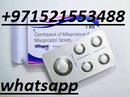 971521553488 ,Abortion Pills Al Satwa, Mifepristone Medicine Available In Al Satwa, Where Can I Buy Misoprost