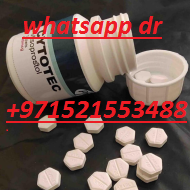 Cytotec in Dubai-Fujairah 971521553488 (Mifepristone & Misoprostol) Abortion pills Dubai-Al ain-Abu Dhabi-Manama-Fuja - Remote in Pinetown