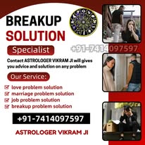 Get Ex Back Spell  91-7414097597  Real Spells to Reunite Lost Lover in Usa Uk