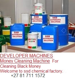 0027 81 711 1572 Solution for cleaning black money and technician services in Singapore