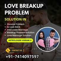 How to Get Your Ex Love Back in 24 Hours With Guarantee 91-7414097597