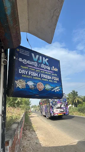 VJK Dry and Fresh Fish shop(KARUVAADU KADAI) - Fish Merchant in Kovalam