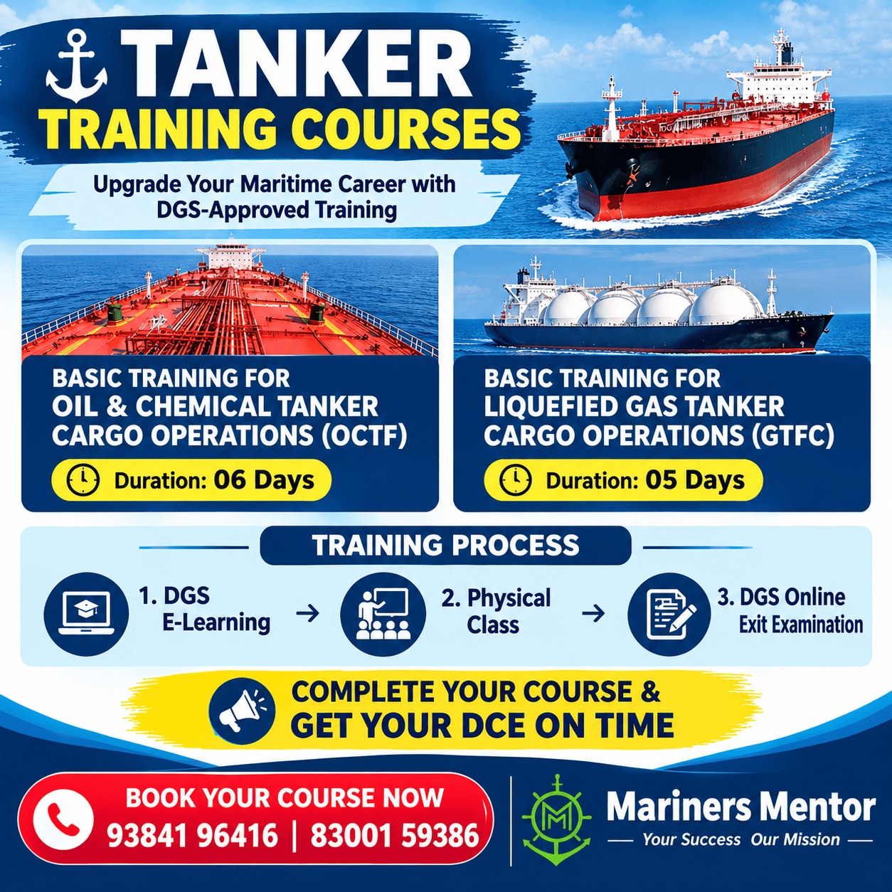 Tanker Courses - Marine Service in Thoothukudi