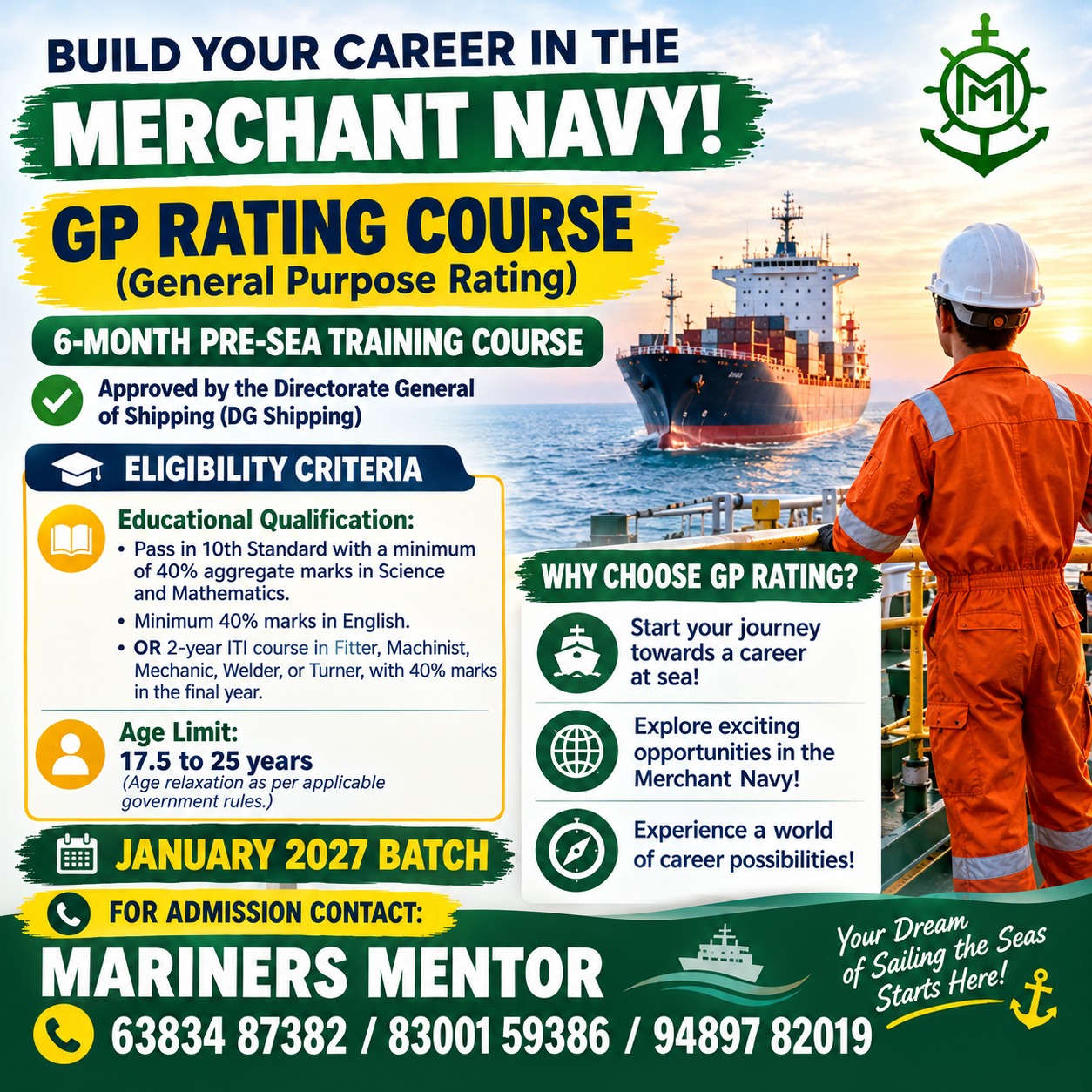 GP Rating Course - Marine Service in Thoothukudi
