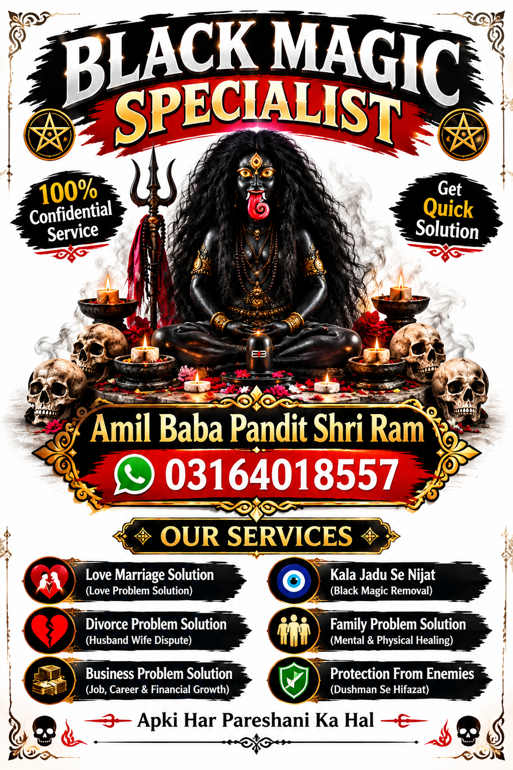 Specialist Amil Baba Kala jadu In London Kala Jadu experts in Canada real Amil Baba Kala Jadu — Beauty Training in Mubarak Al-Kabeer