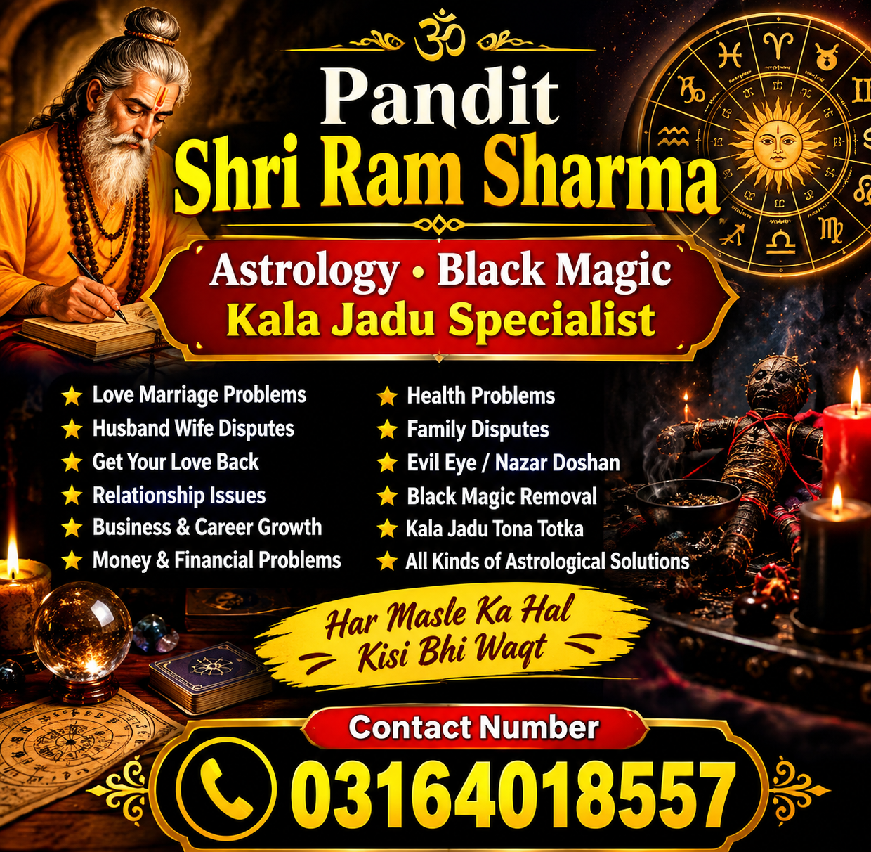 Top No 1 amil baba kala jadu in Pakistan, India, United Kingdom (UK), United States (USA), Canada, Australia, UAE, Saudi