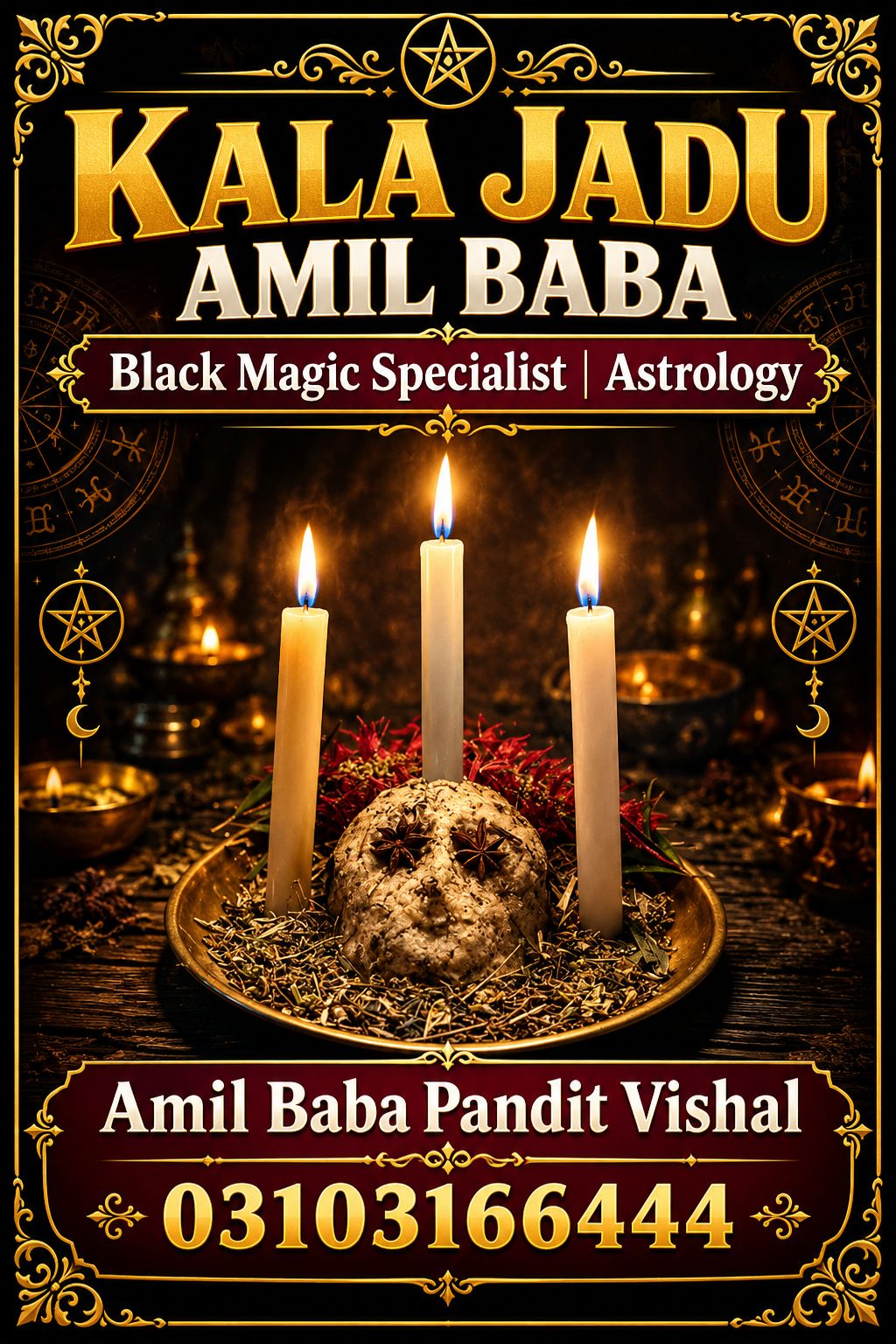 Amil Baba kala jadu Relationship Compatibility Reading  Vedic Astrology Consultation Professional Horoscope Analysi - Music Class in Farwaniya