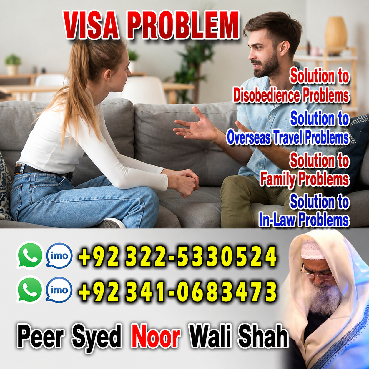Amil Baba, Amil Baba in Pakistan, Amil Baba in Lahore, Amil Baba in Karachi, Amil Baba in Islamabad, Real Amil Baba