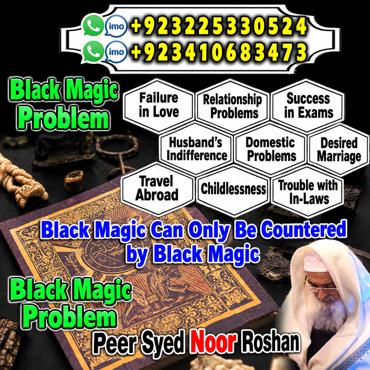 Amil Baba, Astrologer Amil Baba, No 1 Amil Baba, Pakistan, Karachi, Islamabad, Abbotabad, Alipur, Haripur, Quetta, Swat - Telecalling & BPO in London