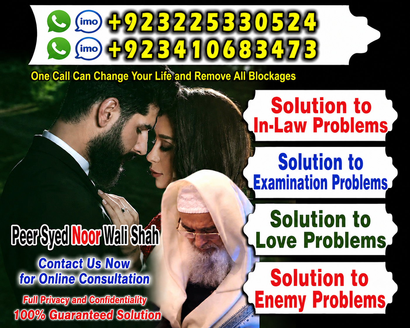Amil Baba, Top Amil Baba, Spain, Uk, USA, UAE, Europe, Australia, Malaysia, Dubai, America, Qatar, Oman, Behrain, Saudia