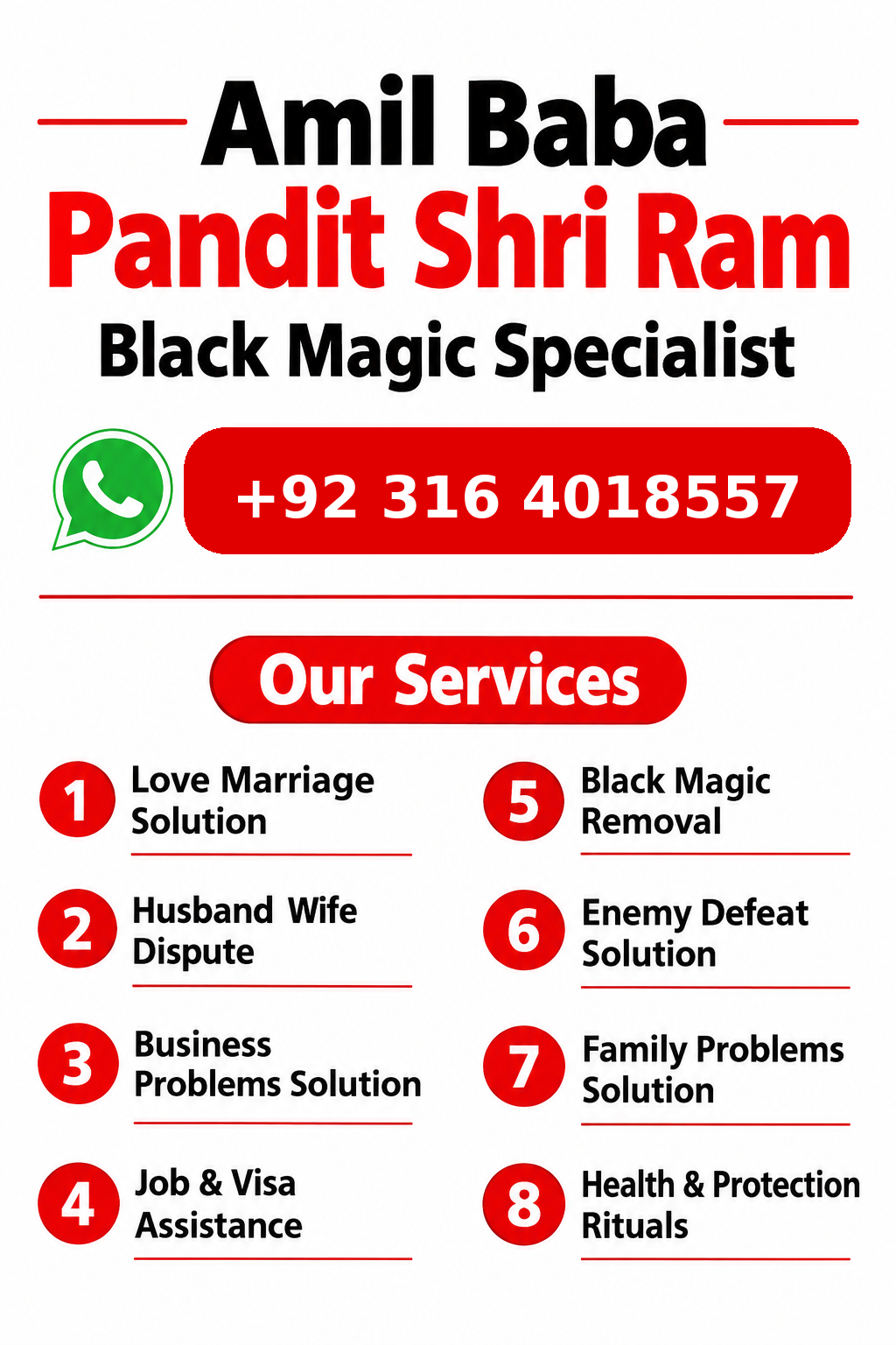 Kala Jadu Amil Baba In United Kingdom Amil Baba Specialist In London Kala Jadu Experts In Canada Amil Baba Love Marriag
