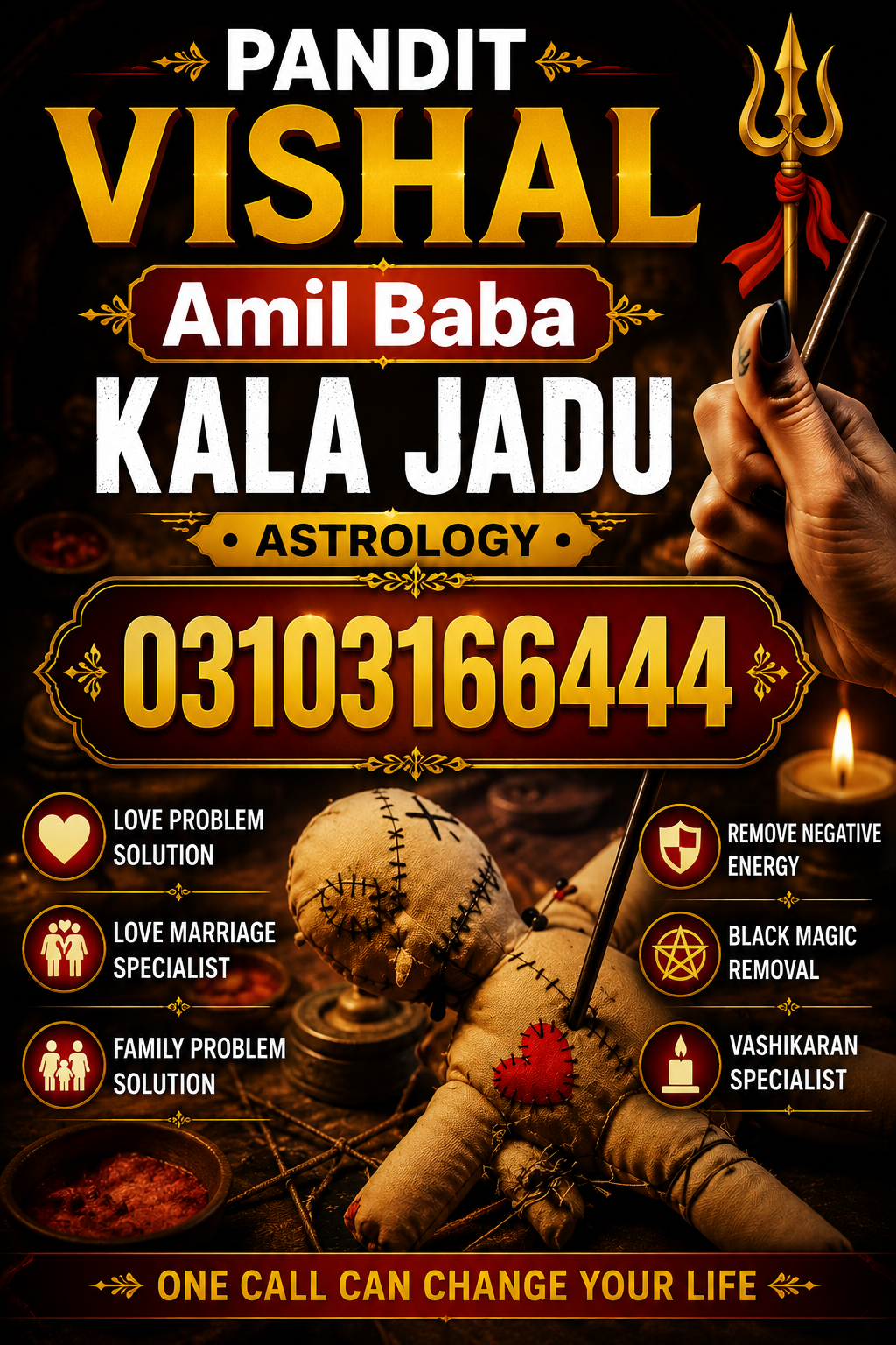 Amil Baba Professional Rohani Ilaj Amil Baba in Faisalabad,Authentic Hindu Amil Baba in Quetta, Professional Rohani Ilaj