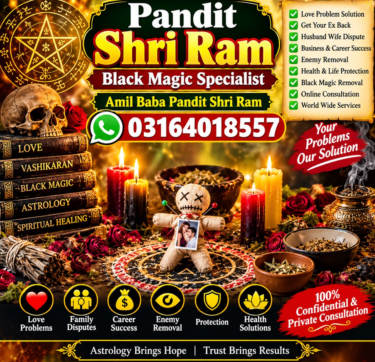 Kala Jadu Amil Baba In Dubai Amil Baba Specialist In USA Kala Jadu Amil Baba In UAE Love MArriage Experts Amil Baba