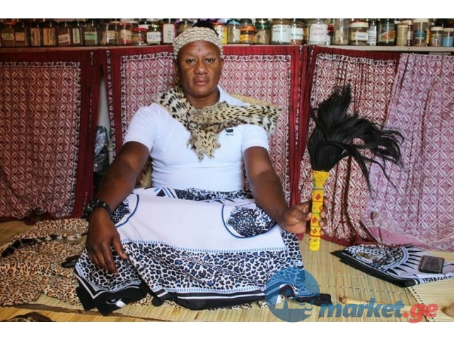 Bring Back Lost Lover Spell Cast in South Africa.