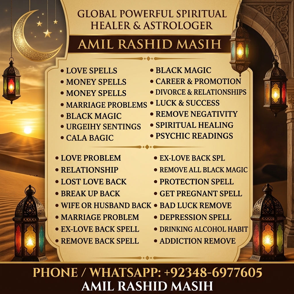 Amil Baba Official shares a respectful consultation approach for individuals navigating personal challenges, family conc — Auto Spare Parts in Coventry
