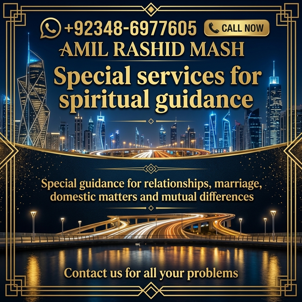 Amil Baba Official shares a respectful consultation approach for individuals navigating personal challenges, family conc — Bike Mech in Cambridge
