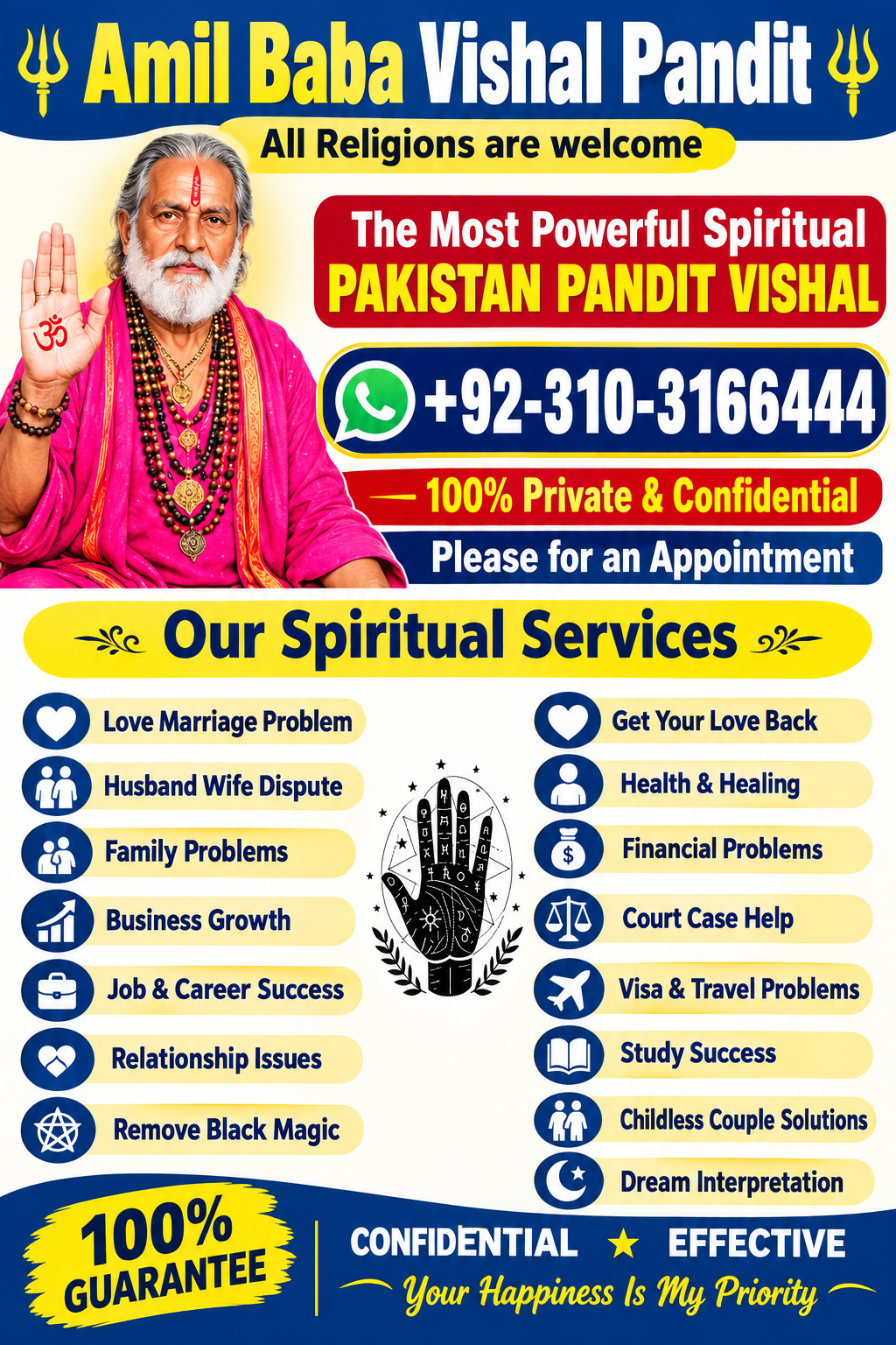 Kala jadu Amil Baba in London Professional Rohani Ilaj Amil Baba in Faisalabad,Authentic Hindu Amil Baba in Quetta, Prof — Accessories in Inverness
