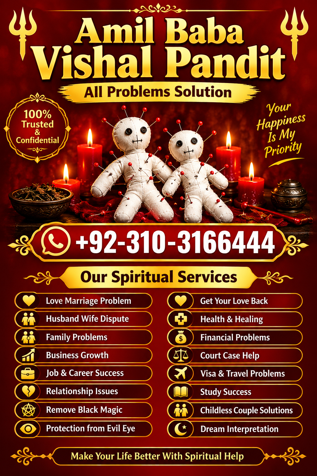 Amil Baba in United Kingdom Professional Rohani Ilaj Amil Baba in Faisalabad,Authentic Hindu Amil Baba in Quetta, Profes — Wholesale goods in Belfast