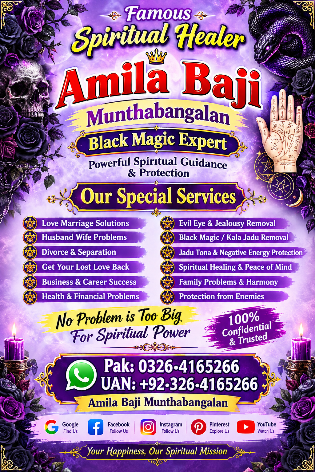 Amil Baba in Quetta, Professional Rohani Ilaj Amil Baba in Faisalabad, Popular Expert Amil Baba