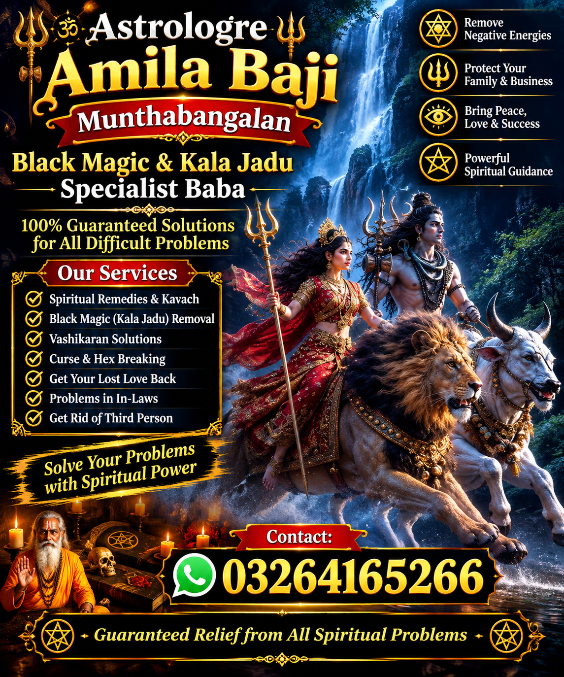 Authentic Amil Baba In Pakistan Best Amil In Pakistan Trusted Aamil In Pakistan Rohani Amil Pakistan Exper - Accessories in Sherbrooke