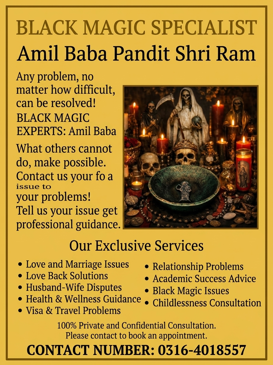 amil baba kala jadu in canada Amil Baba in America Kala Jadu Specialist in Canada Amil Baba for Relationship Guidance - Boutique in Al Ain City