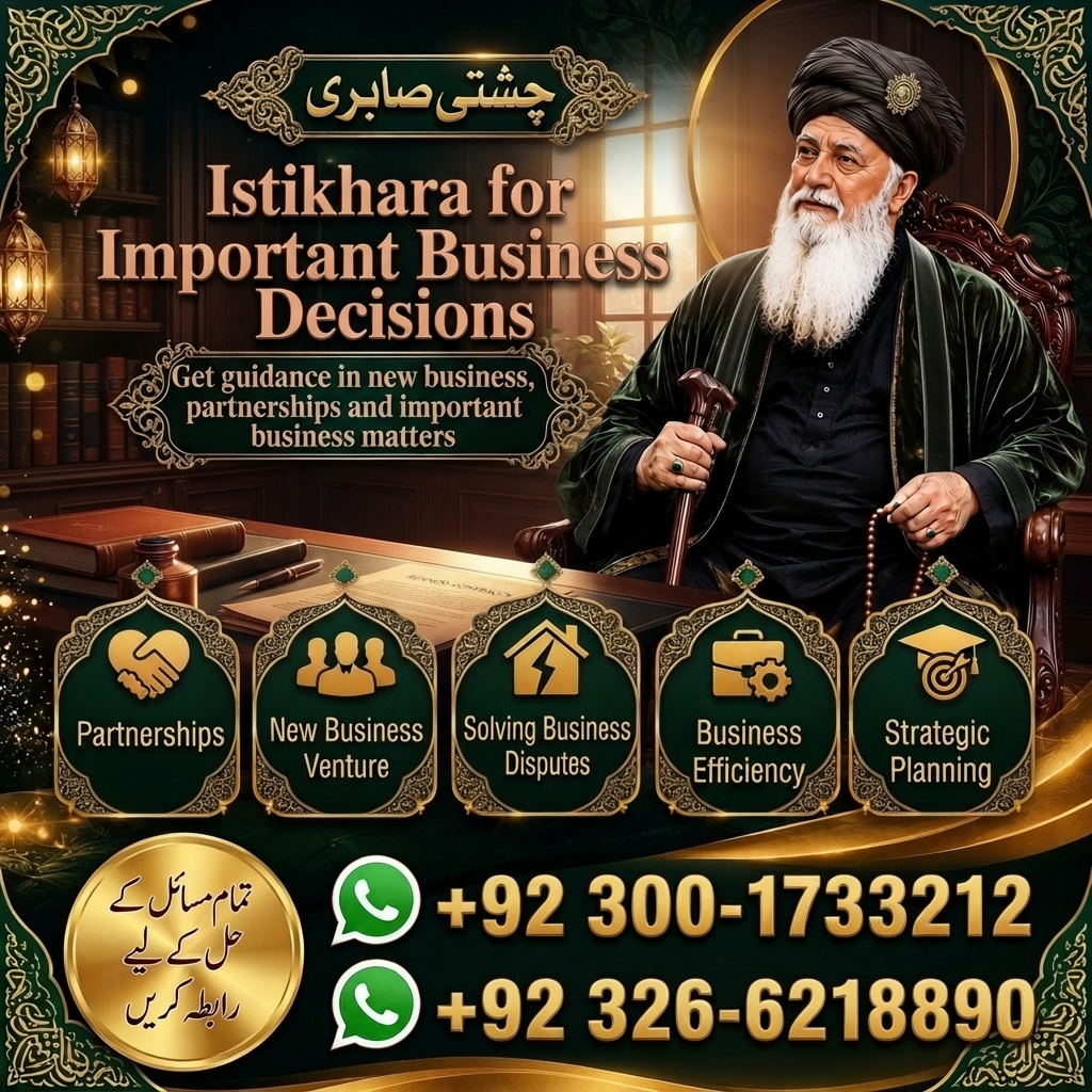 Amil Baba Kalur Kot  Amil Baba Mankera  Amil Baba Darya Khan  Amil Baba Croatia  Rohani Personal Consultation - Bikes / Motorcycles in Chester