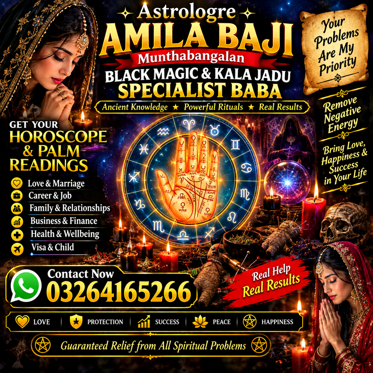 Amil Baba kala jadu in london Amil Baba In UK, USA, UAE, London, Canada, England, America, Italy, Germany, Dubai, Saudia