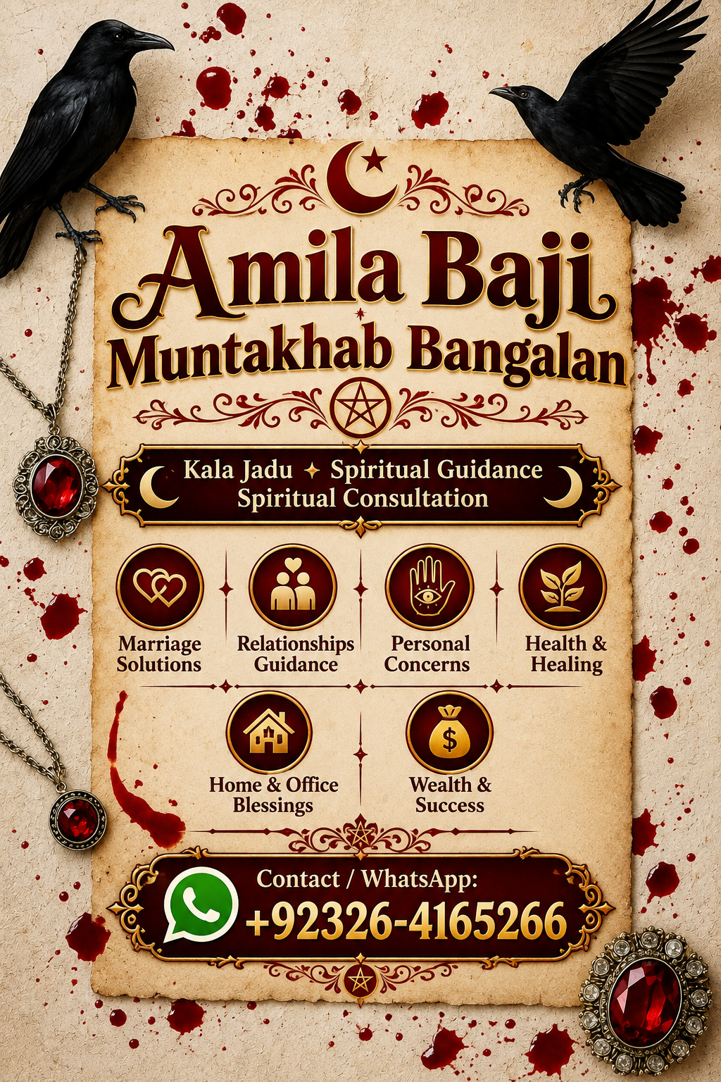 Amil Baba In UK, USA, UAE, London, Canada, England, America, Italy, Germany, Dubai, Saudia Arab, Oman.