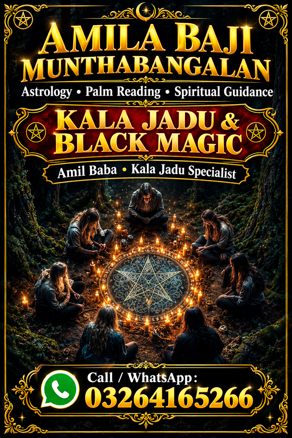 Asli Amil Baba In UK, USA, UAE, London, Canada, England, America, Italy, Germany, Dubai, Saudia Arab, Oman