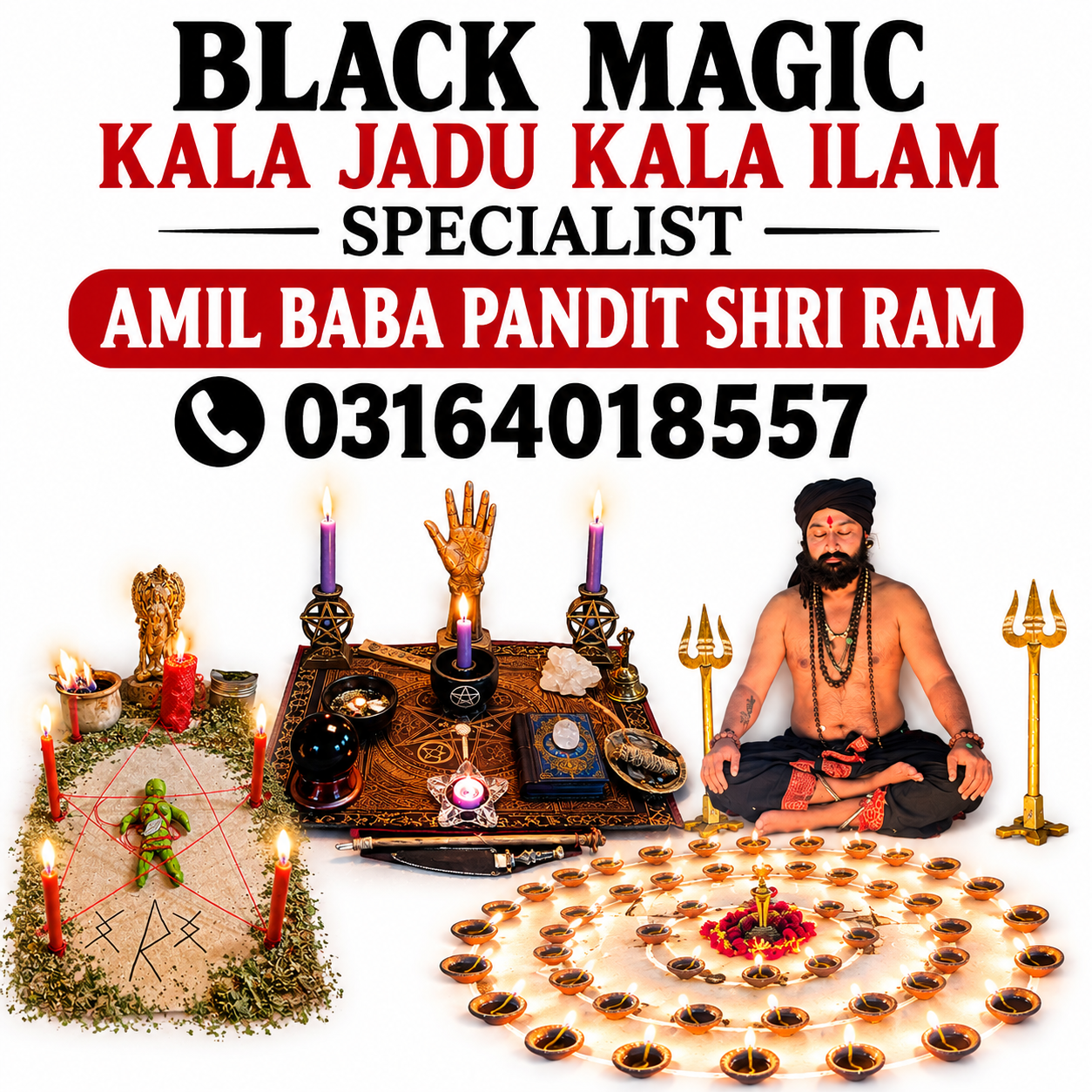 Kala Jadu Amil Baba In Pakistan Asli Amil Baba In London, Amil Baba In UK - Mehndi Designer in Edinburgh
