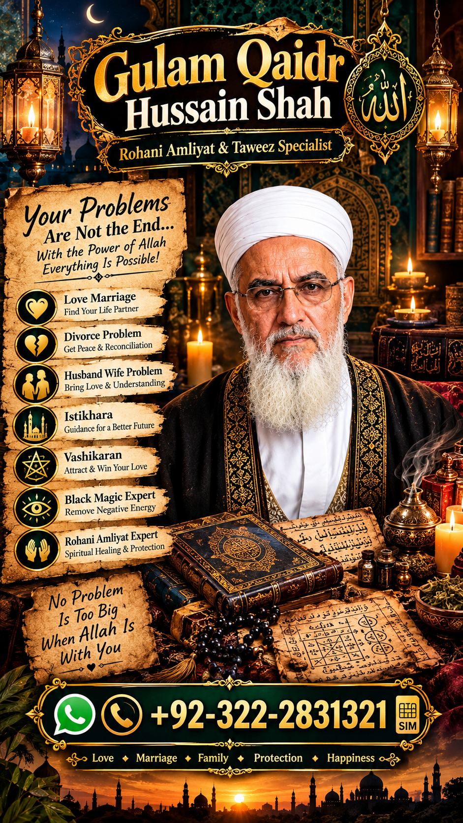 No1 Spiritual Healing Amil baba Love Marriage Specialist in UK- Istikhara in UK, Pakistan