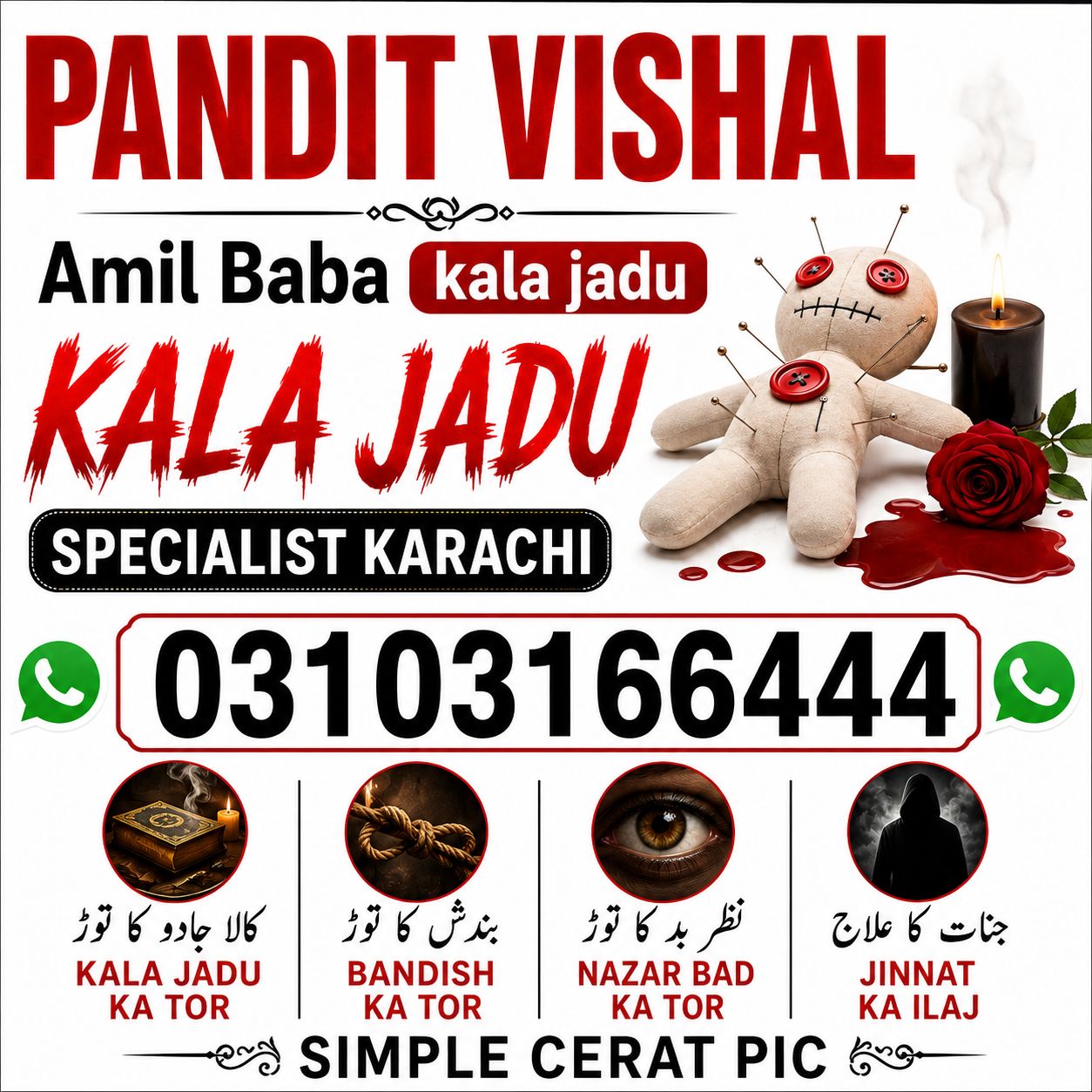 Amil Baba in kala jadu in LondoNo1 Spiritual Healing Amil baba Love Marriage Specialist in UK- Istikhara in UK, Pakistan