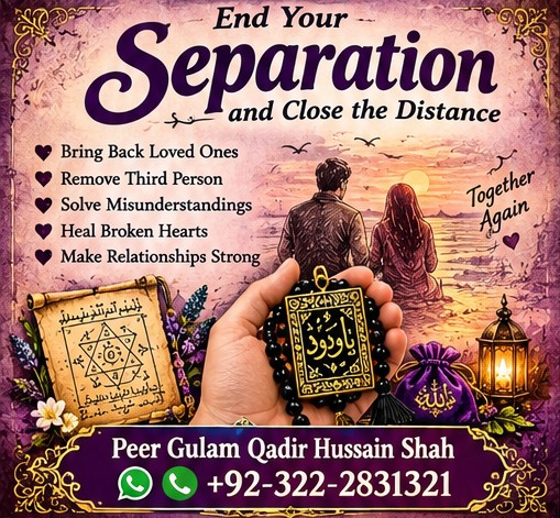 Real Amil baba in Karachi, Pakistan- Kala jadu Expert in kARACHI- Love Marriage Expert in USA, uk