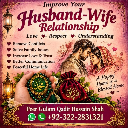 Real Amil baba in Karachi, Pakistan- Kala jadu Expert in kARACHI- Love Marriage Expert in USA, uk