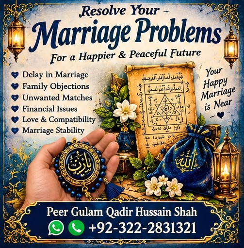 Authentic Astrologer Contact Number- Amil baba in Lahore, Pakistan- Istikhara Center Karachi- Peer Sahab in Uk - Astrologer in Selkirk