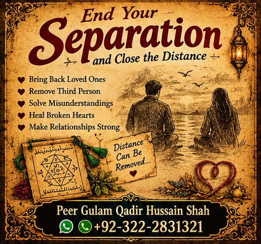 Authentic Astrologer Contact Number- Amil baba in Lahore, Pakistan- Istikhara Center Karachi- Peer Sahab in Uk