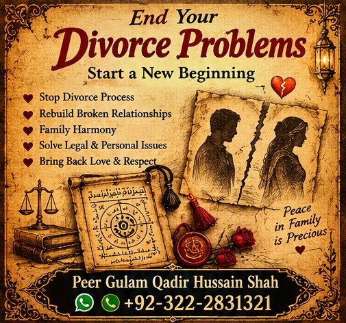 Authentic Astrologer Contact Number- Amil baba in Lahore, Pakistan- Istikhara Center Karachi- Peer Sahab in Uk