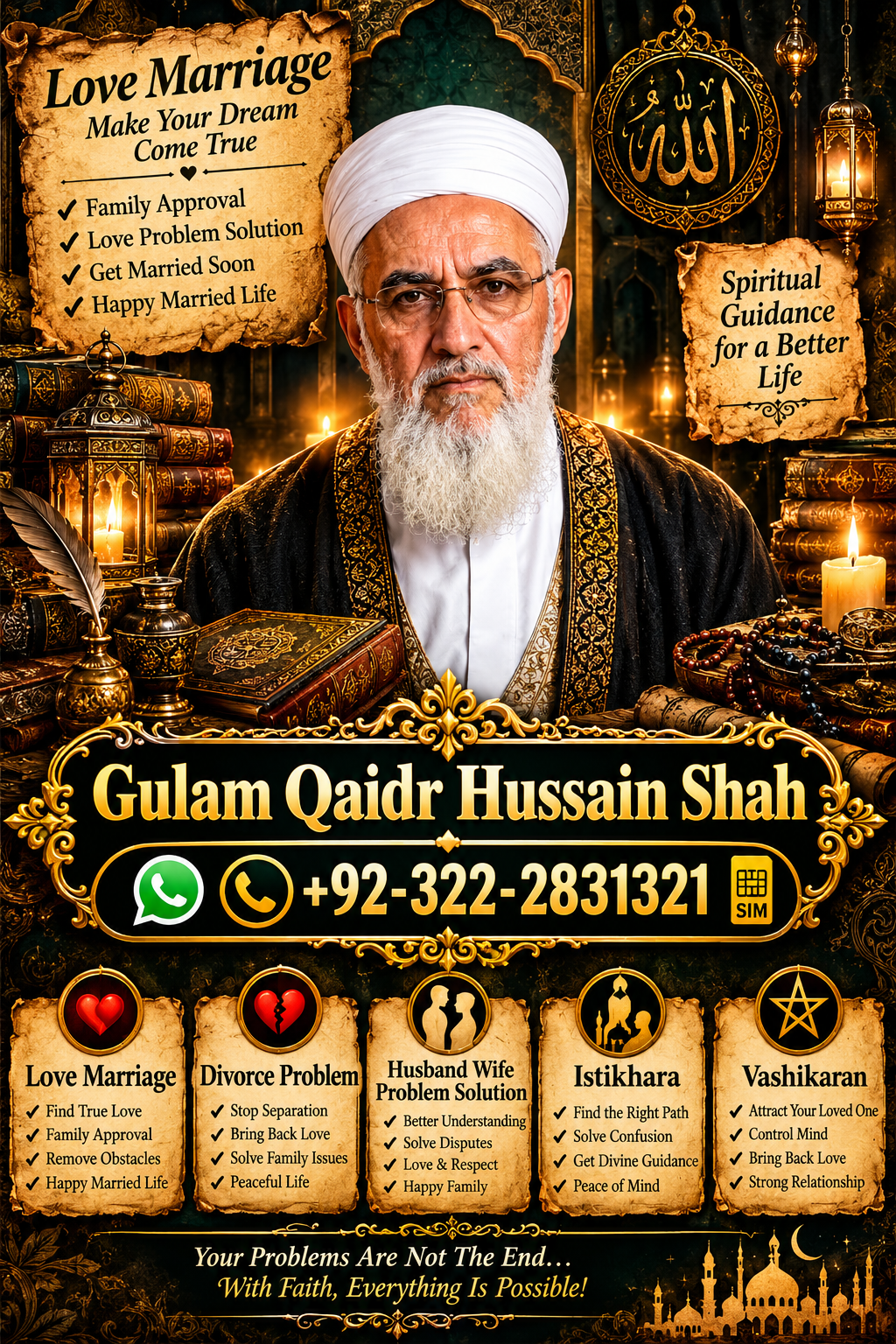 Authentic Astrologer Contact Number- Amil baba in Lahore, Pakistan- Istikhara Center Karachi- Peer Sahab in Uk - Astrologer in Coquitlam