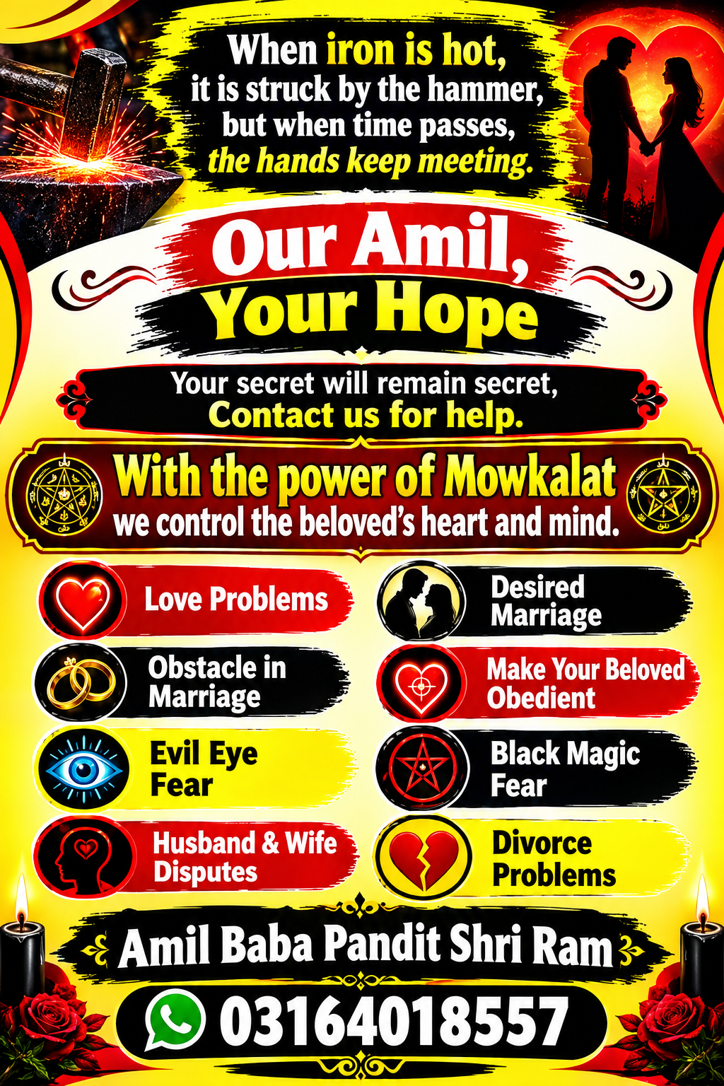 Amil Baba Kala Jadu Specialist Services Available in Gujranwala Pakistan Amil Baba Services in Lahore - Accessories in Sharjah